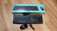 Logitech MK120 Tastatur und Maus (Kabelgebunden) NEUWERTIG Nordrhein-Westfalen - Löhne Vorschau