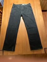 Volcom Modown 31 Jeans Niedersachsen - Göttingen Vorschau
