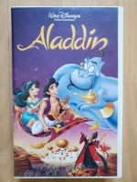 VHS Kassette Aladdin mit Hologramm Neuwertig Brandenburg - Beeskow Vorschau