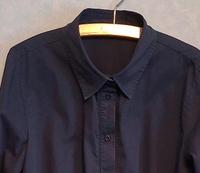 Bluse dunkelblau von qiéro Gr. 44 Bayern - Schweinfurt Vorschau