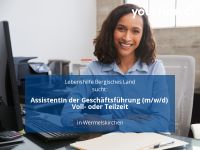 AssistentIn der Geschäftsführung (m/w/d) Voll- oder Teilzeit | Nordrhein-Westfalen - Wermelskirchen Vorschau