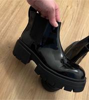Stiefeletten Berlin - Treptow Vorschau