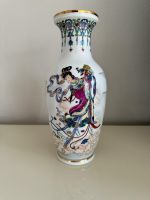 Japanische Porzellan Vase Vintage Handbemalt Bayern - Anzing Vorschau