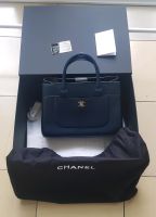 Original Chanel Shopping Tasche, komplett Nordrhein-Westfalen - Hagen Vorschau