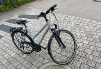 Gudereit LC 45 Damenfahrrad 28“ Baden-Württemberg - Bernstadt Vorschau