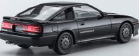 Suche Toyota Supra MA70  Ankauf Toyota supra ma71 Ersatzteile Niedersachsen - Osnabrück Vorschau