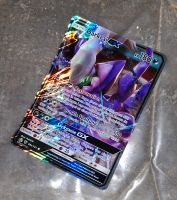 Darkrai GX 88a/147 XL Promo-Karte (deutsch) Thüringen - Eisenberg Vorschau