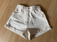 Shorts Stradivarius, kurze Hose Damen Nordrhein-Westfalen - Bergkamen Vorschau