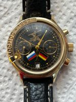 Verkaufe Russische Uhr: Niedersachsen - Emstek Vorschau