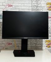 Asus TUF Vg249 144hz Gaming Monitor 24 Zoll Wuppertal - Vohwinkel Vorschau