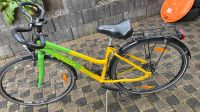 Fahrrad Kinder Nordrhein-Westfalen - Langerwehe Vorschau