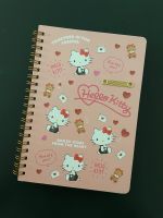 Hello Kitty spiral Notizbuch Nordrhein-Westfalen - Kaarst Vorschau