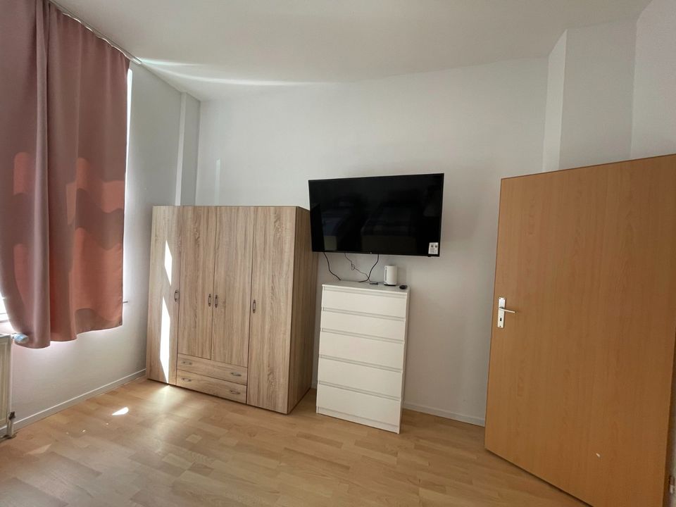 Monteurwohnung (ab 3 bis 6 Personen) in Gelsenkirchen - Felde & Felde SLP GmbH - in Gelsenkirchen