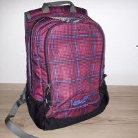 Schuhlrucksacke Jack Wolfskin + Sportbeutel Brandenburg - Eberswalde Vorschau