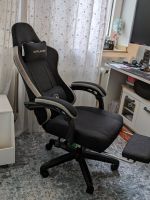 Gaming Stuhl Ergonomischer Gaming Sessel Schreibtischstuhl mit St Aachen - Aachen-Brand Vorschau