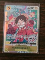 One Piece Cardgame  - Monkey.D.Luffy (OP07-109)  - SR japanisch Mecklenburg-Vorpommern - Greifswald Vorschau