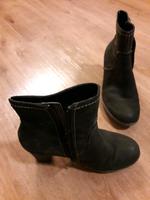 Stiefelette - Gabor Vollleder - Größe 35 Bayern - Karlstadt Vorschau