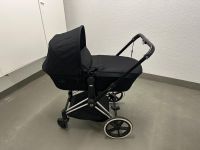 Cybex PRİAM Kinderwagen Set Baden-Württemberg - Mannheim Vorschau