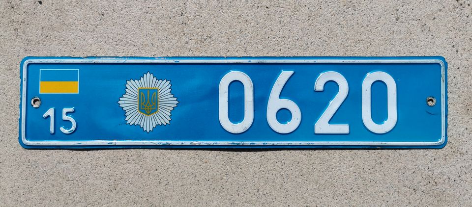 KFZ KENNZEICHEN NUMMERNSCHILD POLIZEI UKRAINE UA in Petersberg (Saalekreis)