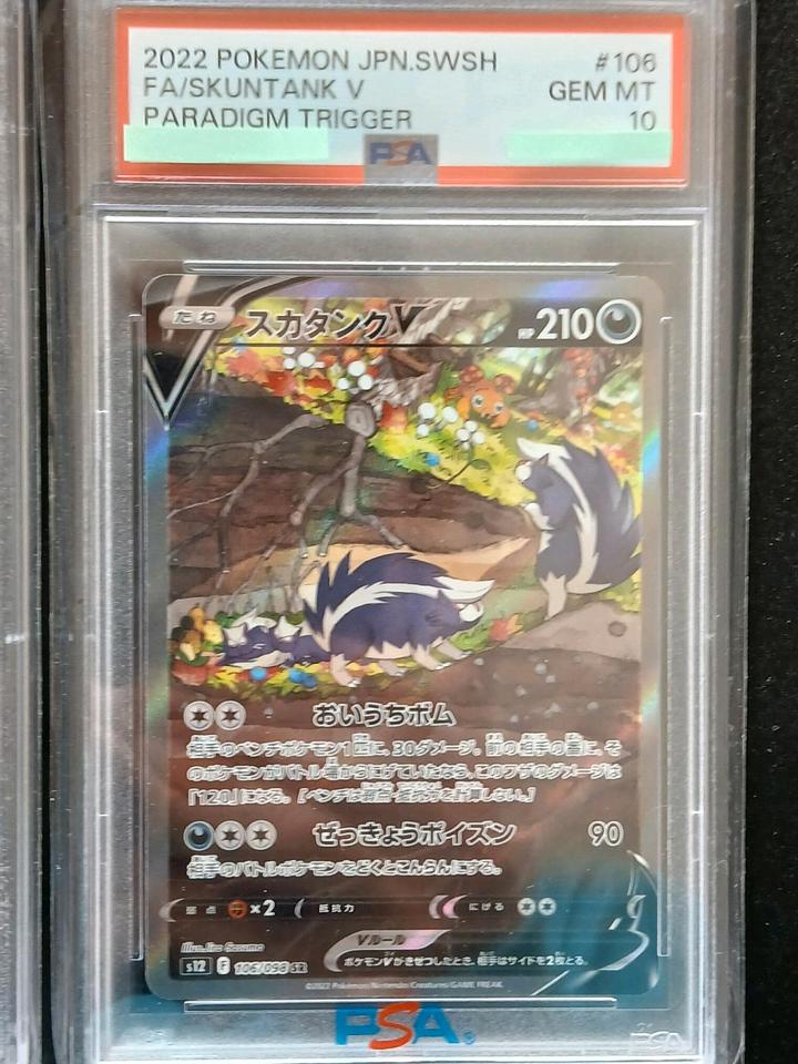 Pokemon Slabs Nachtara VMAX Rayquaza Ex Holon Phantoms Umbreon in Langenfeld