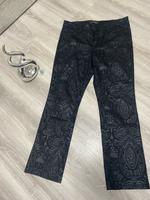 Jeans Hose/ Jacquard Muster/ 44/ MAC ❤️ Bayern - Rott am Inn Vorschau