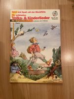 Schott die schönsten Vollks- und Kinderlieder Blockflöte Anfänger Rheinland-Pfalz - Neustadt an der Weinstraße Vorschau