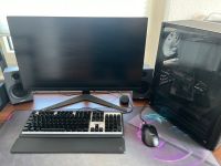 Gaming PC set mit Monitor 165hz , Maus,Tastatur,Soundsystem Niedersachsen - Celle Vorschau