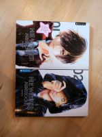 Nie wieder Minirock Aoi Makino Manga Mangas Sammlung Paket Brandenburg - Pritzwalk Vorschau