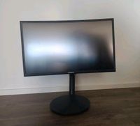 24-Zoll-Bildschirm Curved Samsung C24FG70FQ Bayern - Pfaffenhofen a.d. Ilm Vorschau