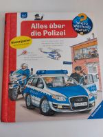 Polizei Buch Köln - Vingst Vorschau