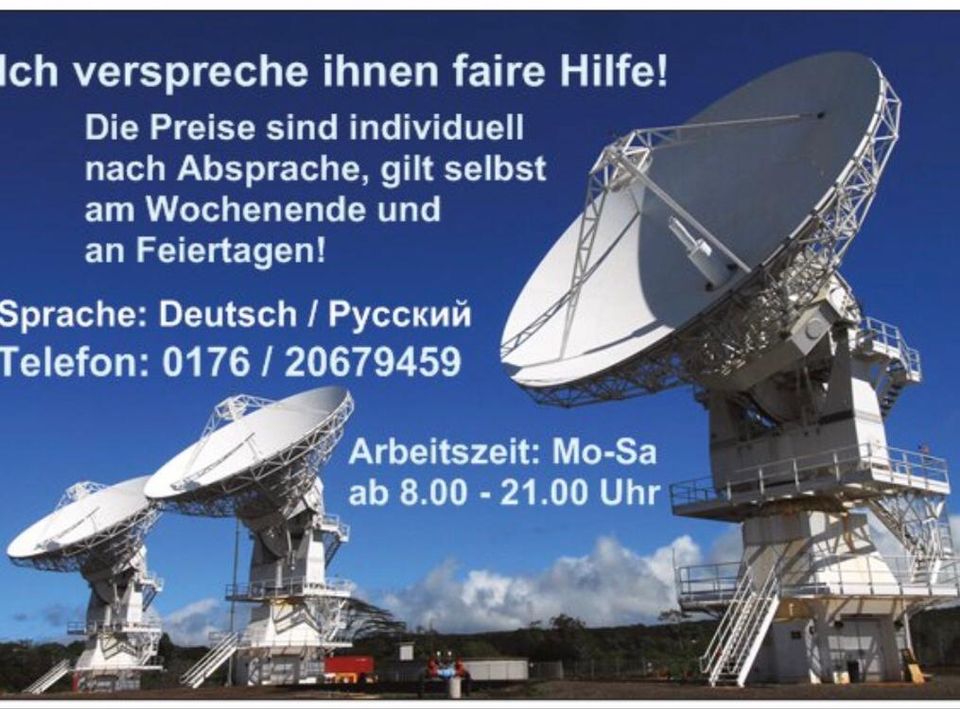 Satellite Ausrichtung Sat Antenne Montage TV Service Installation in Lippstadt