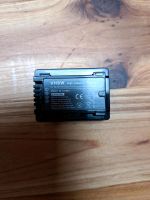 Akku Kamera VGBW 700mAh 3.6V Panasonic Bayern - Postmünster Vorschau