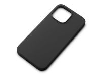 45 Stk. Silikon Handyhülle Apple iPhone 14 Pro Max Black Baden-Württemberg - Neuffen Vorschau