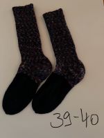 Socken 39/40 Rheinland-Pfalz - Dornholzhausen (Rhein-Lahn-Kreis) Vorschau