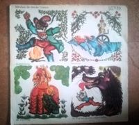 Märchen Der Brüder Grimm - LITERA Vinyls Schallplatten Thüringen - Gera Vorschau