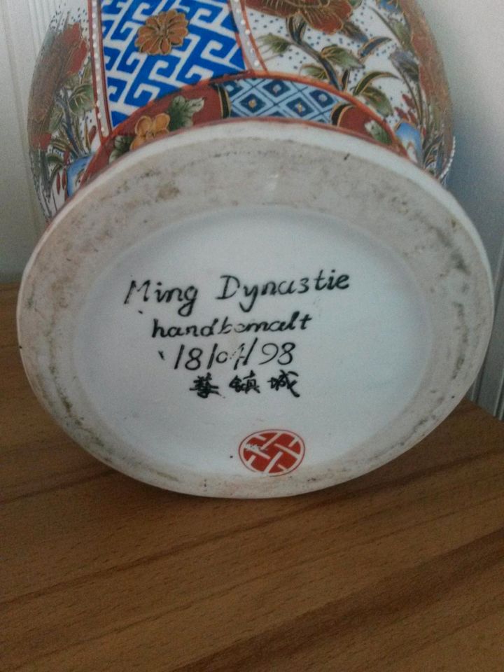 Vase Ming Dynastie in Erfurt