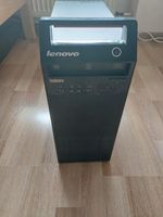 Lenovo ThinkCentre E73 Core I5-4430S 4GB RAM Nordrhein-Westfalen - Dormagen Vorschau