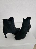 Damen Stiefeletten Bayern - Elchingen Vorschau