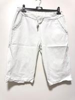 ungetragene Jogpant Shorts in weiß Gr. 44/46 Bayern - Kelheim Vorschau