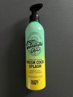 PHC  Body WASH, NEU Nordrhein-Westfalen - Grefrath Vorschau