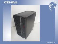 Acer Veriton S4670G i5 16GB RAM 512GB NVMe WLAN Business Profi Baden-Württemberg - Weil im Schönbuch Vorschau