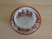 Tasse mit dazu passender Untertasse aus feinem Porzellan "China" Baden-Württemberg - Murg Vorschau