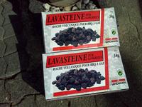 Lavasteine 2 x 3 kg für Gasgrill Landmann Nordrhein-Westfalen - Reichshof Vorschau