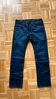 G-Star Jeans wie neu, GR. 34/34 München - Bogenhausen Vorschau
