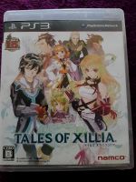 Tales of Xillia PS3 Spiel Sachsen - Meißen Vorschau