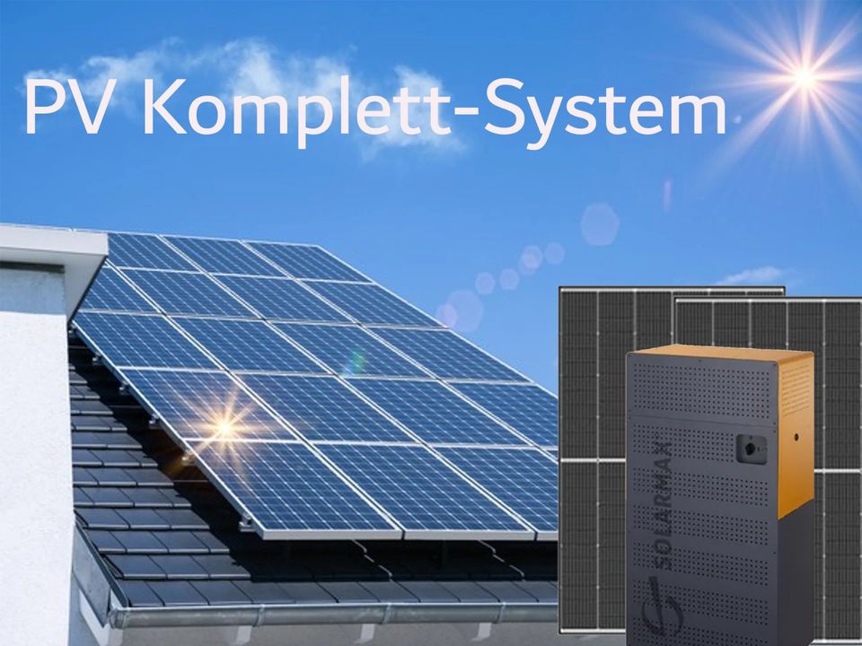 PV Komplettset 10,4 kWp mit Batterie & Wechselrichter 9 kWh in Eggolsheim