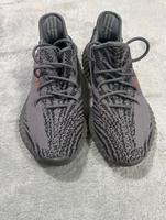 YEEZY BOOST 350 V2 Beluga 45 1/3 Wandsbek - Hamburg Farmsen-Berne Vorschau