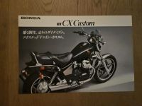 Prospekt brochure Honda CX CUSTOM JAPAN Aachen - Aachen-Mitte Vorschau