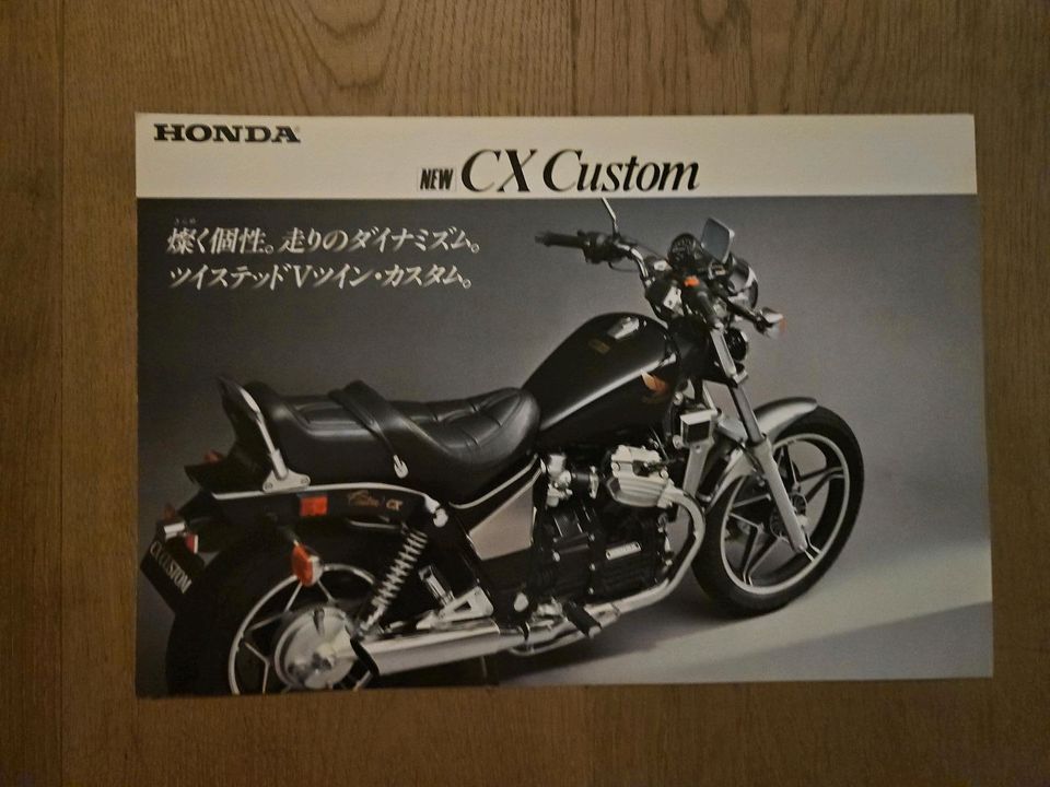 Prospekt brochure Honda CX CUSTOM JAPAN in Aachen