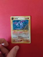 Aerodactyl Neo Revelation Holo PSA Nordrhein-Westfalen - Mechernich Vorschau